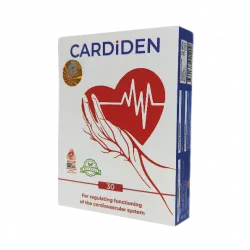 Cardiden Qiyməti — Azerbaycandan Almaq — Qiymət 49 manat