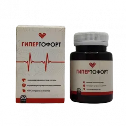 Giper Tofort (Гипер Форте) Где Можно Купить В Ташкенте — O'zbekistonda Buyurtma — Narxi 0 сўм